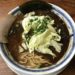博多ラーメン うりんぼ（浅草）