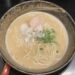 本格博多豚骨ラーメン豚野郎（中野）