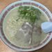 長浜ナンバーワン（博多）