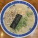 元祖とんこつラーメン 南京千両（久留米）