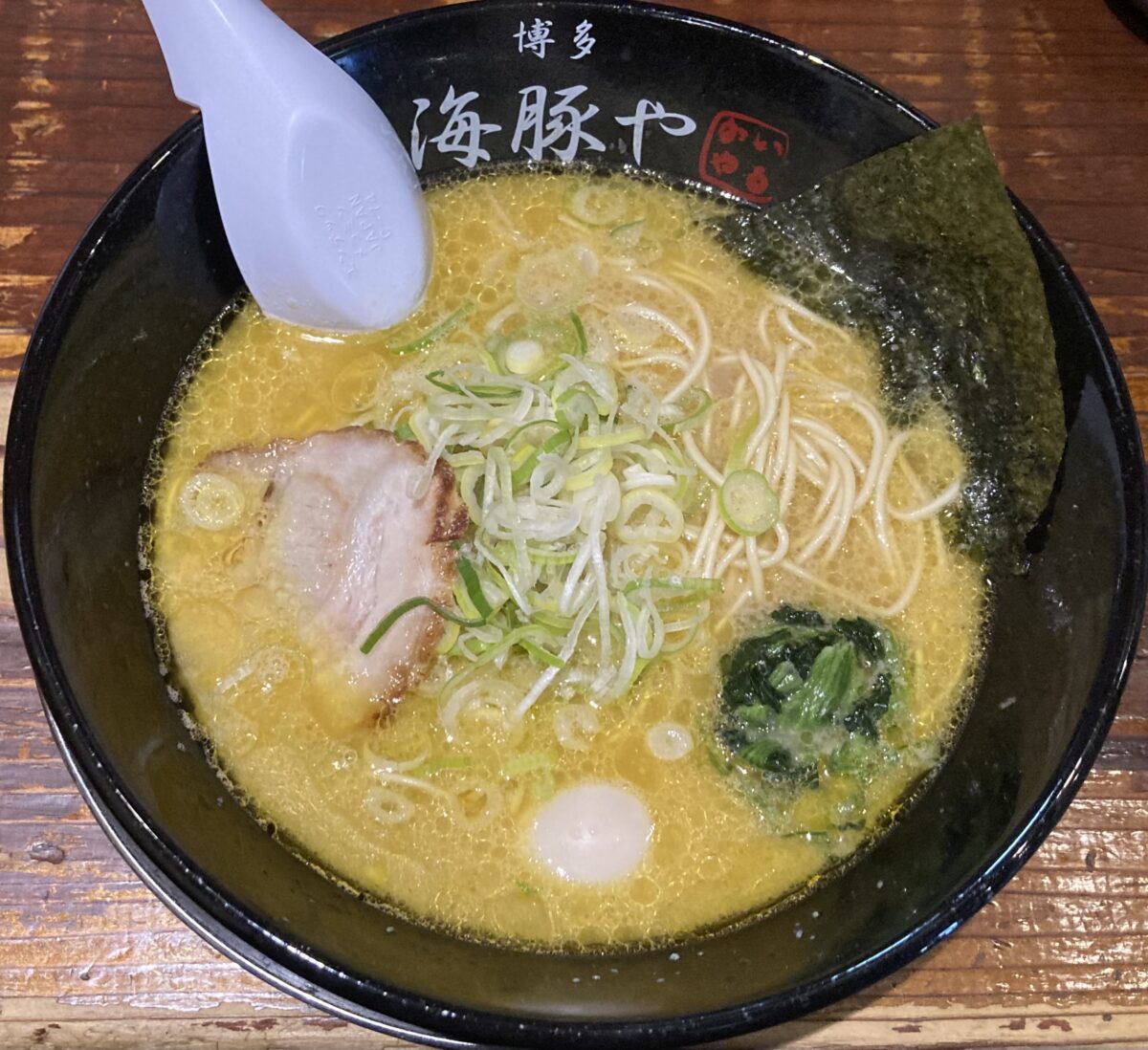 西新 海豚や（西新）