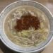 めんのすけ（人形町）