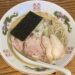 中華そば 縁（住吉）