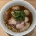 田中麺三郎商店（相模原）
