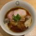 Japanese Ramen Noodle Lab Q（札幌）
