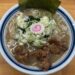らーめん 護什番（護国寺）