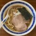 麺屋 青（鎌ヶ谷）