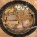 味噌Ramen Factory ReNge（阿佐ヶ谷）