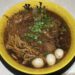 スタミナラーメン 鬼山（渋谷）