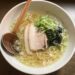 麺屋 げんぞう（湯島）