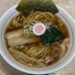 中華そば マルキ食堂（下北沢）
