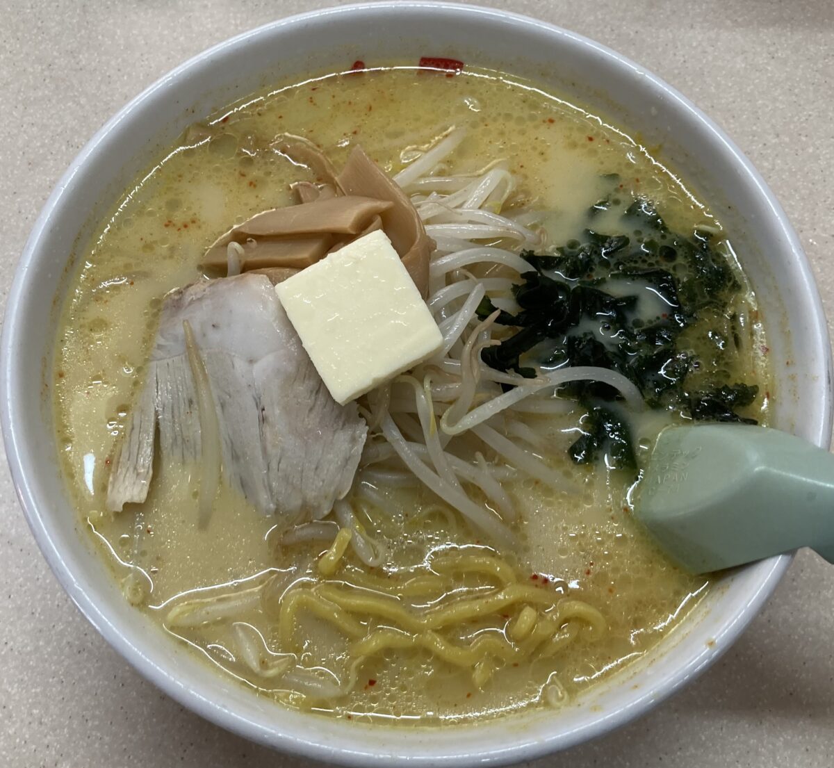 味の札幌 大西（青森）