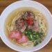 沖縄そば かんから食堂（渋谷）