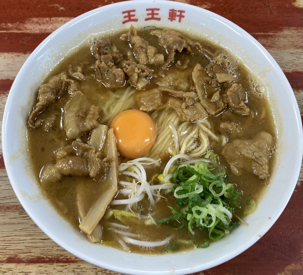 支那そば 王王軒（徳島）