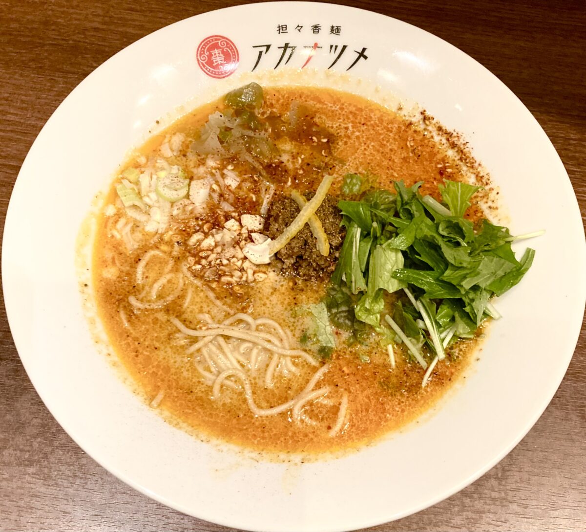 担々香麺 紅棗（大手町）