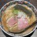 神田煮干中華蕎麦 まいまい（神田）