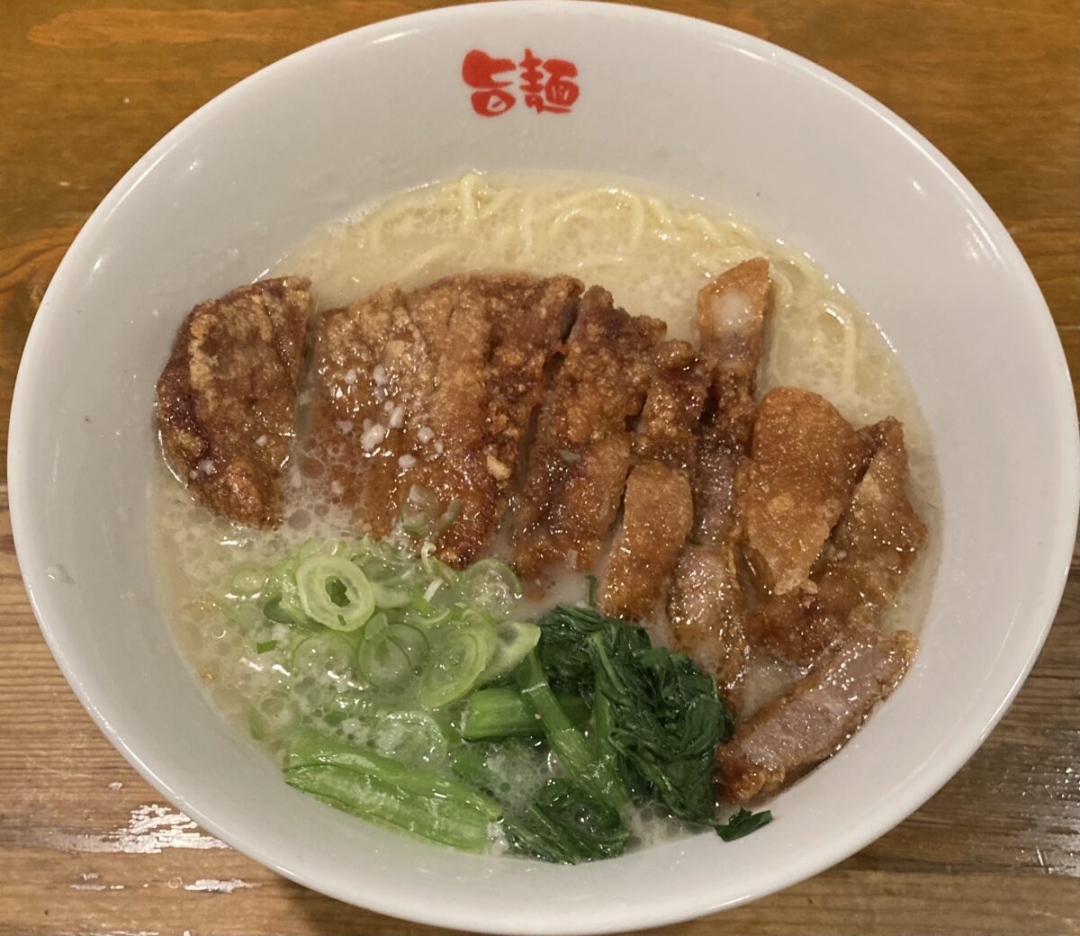 本場中華麺店 旨麺（稲毛）