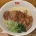 本場中華麺店 旨麺（稲毛）