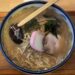 中華料理 菊乃家（巣鴨）