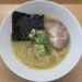 ラーメン ヒズミ（板橋）