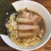 ラーメン 花屋（君津）