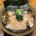 家系ラーメン 革新家 OCHIAI（落合）