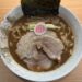 濃厚中華そば つる縁（葛西）
