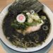 ラーメン あさぶ家（西麻布）