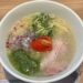 らぁ麺 穂々（四ツ谷）