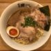 麺屋 猪一（河原町）