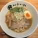 麺匠 たか松（烏丸）