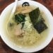 伊藤商店（青葉区）