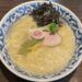 名物よだれ鶏と濃厚鶏白湯麺 MATSURIKA（武蔵新田）