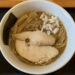 麺家 一鶴（富山）
