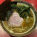 ラーメン 厚木家（厚木）