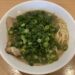 ラーメン 〇イ（和歌山市）