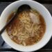 らーめん 三吉（銀座）