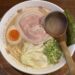 Noodle Workers BALI（茅ヶ崎）