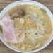 極肉麺 たいし（八戸）