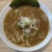 新家系ラーメン 気骨家（岩本町）