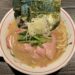 釜焼きチャーシュー こじま（池袋）
