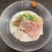 鯛塩そば縁（板橋）