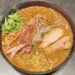 MISO 800（早稲田）