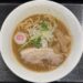 麺屋 睡蓮（湯島）