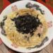 オールドラーメンショップ 逆流（板橋）