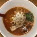 麺屋 紅（浅草）
