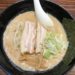 ラーメン 長山（鶯谷）