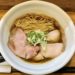 ラーメン 健やか（三鷹）