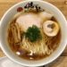中華蕎麦 時雨（関内）