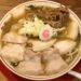 肉煮干中華そば さいころ（中野）